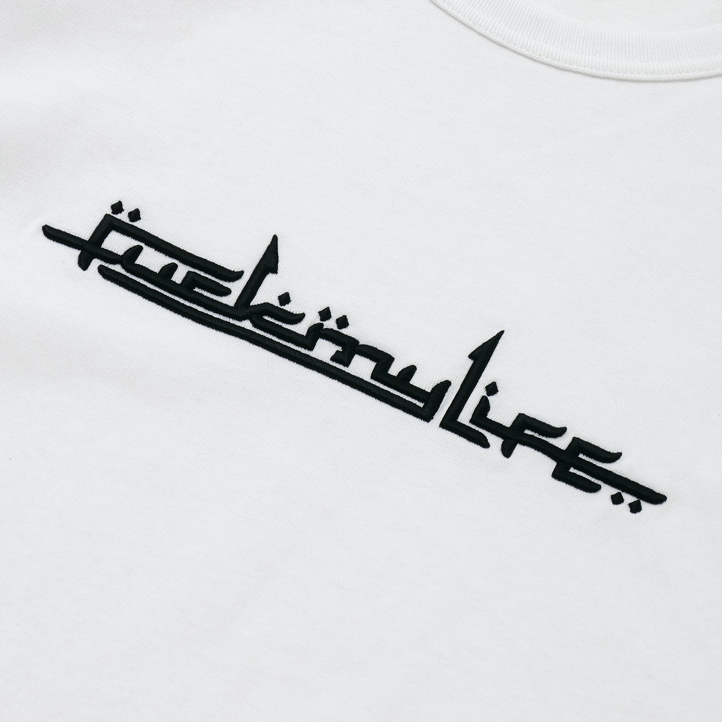 FML Embroidery T-shirt White×Black