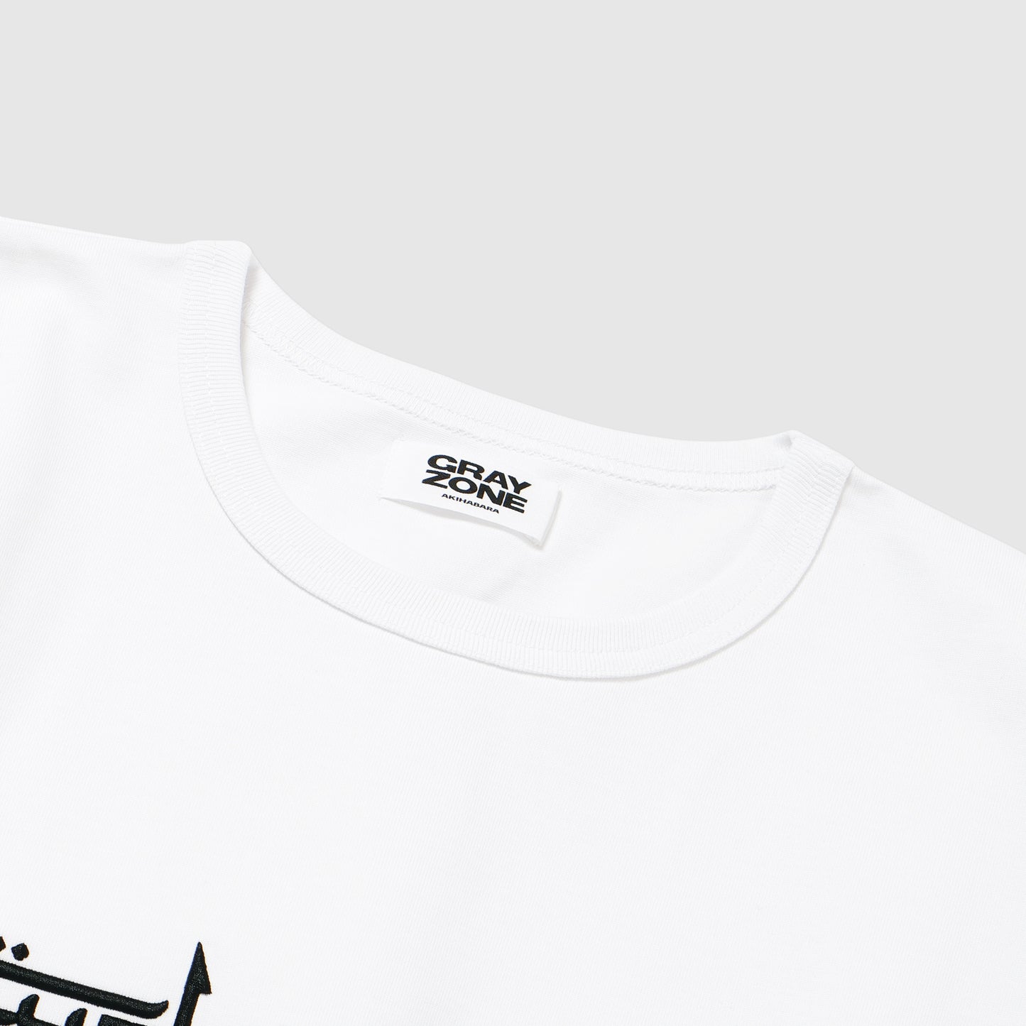 FML Embroidery L/S T-shirt White