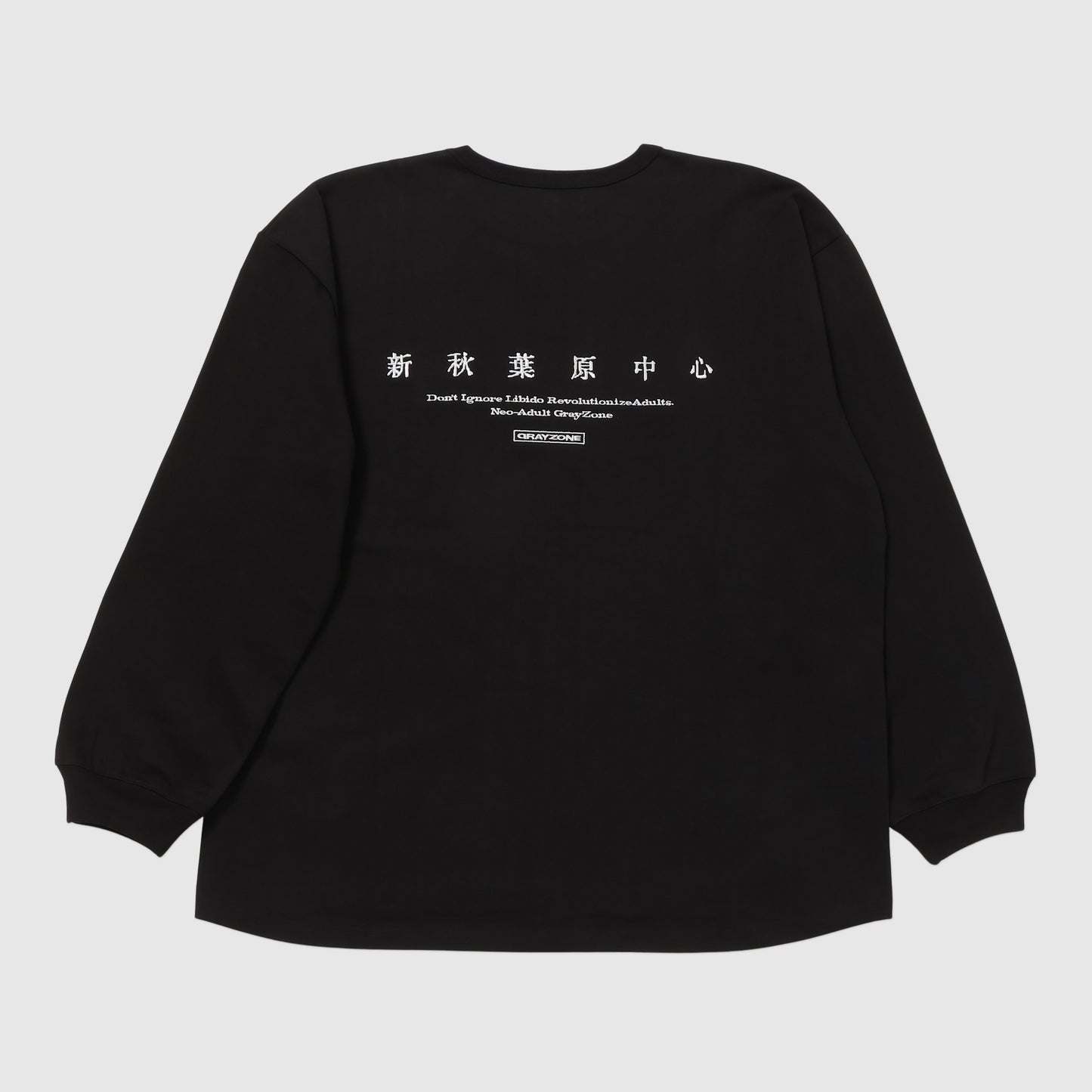 Haiirokuiki L/S T-shirt