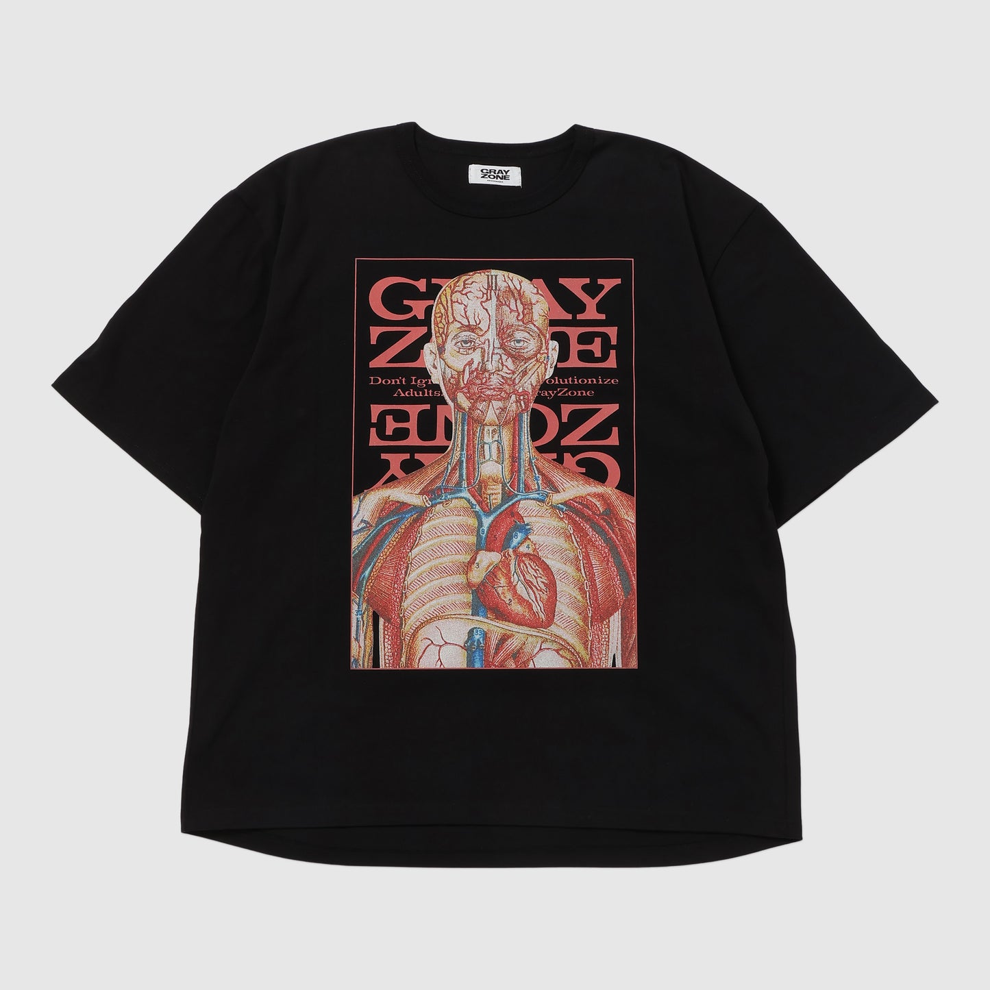 Neo Human T-shirt