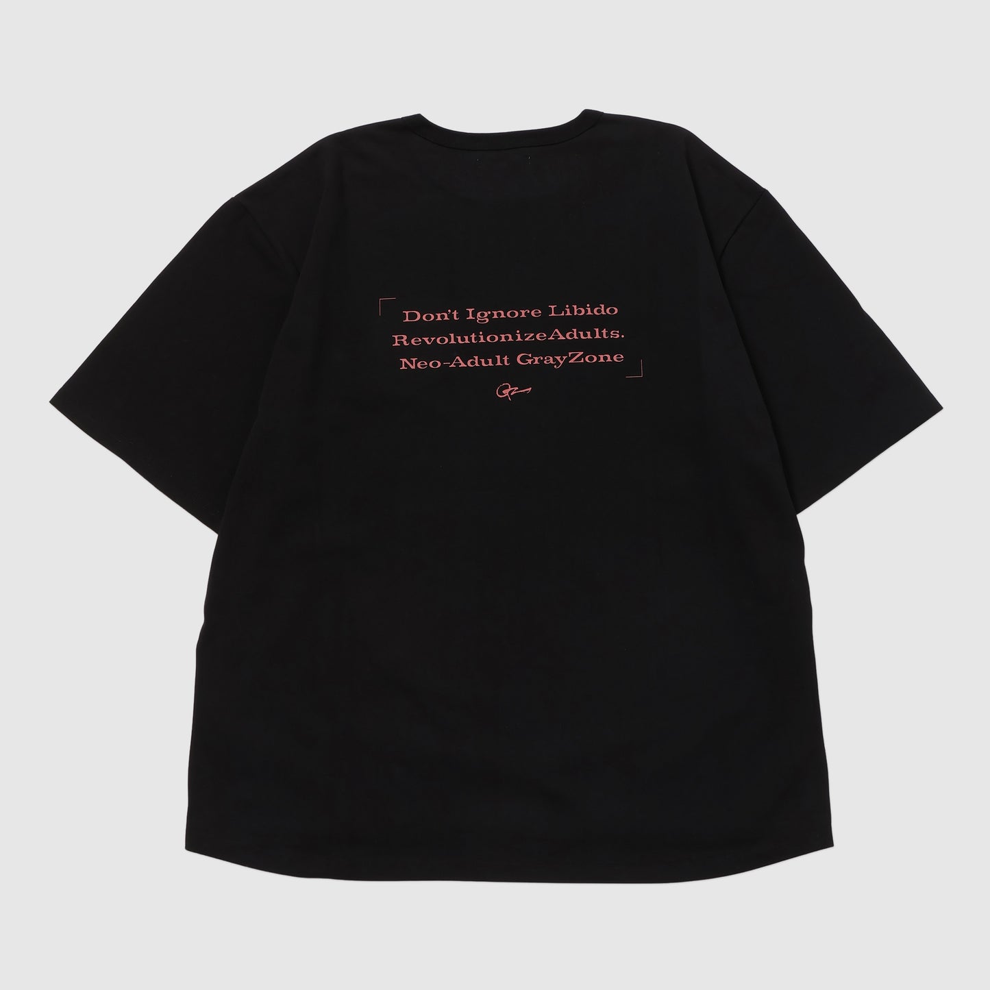 Neo Human T-shirt