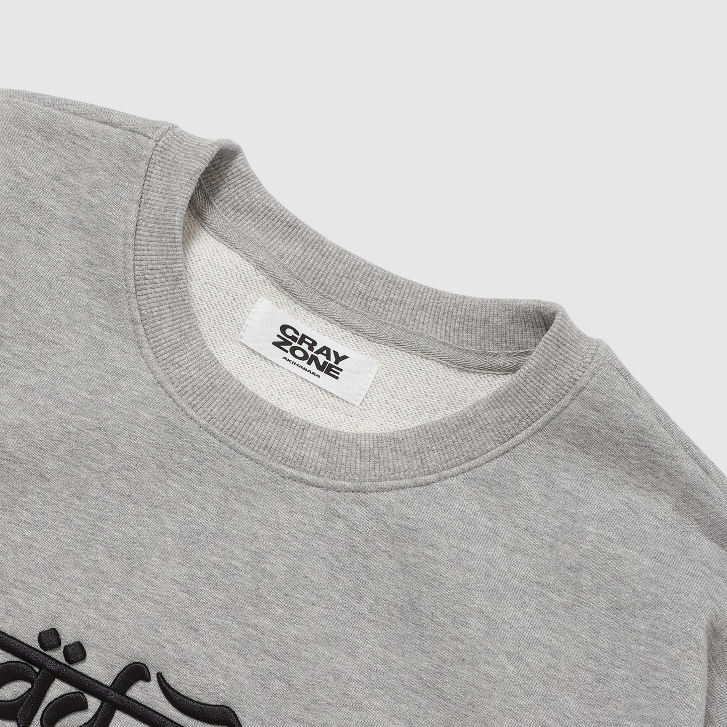 F-Typo Crew Sweat Shirt Gray