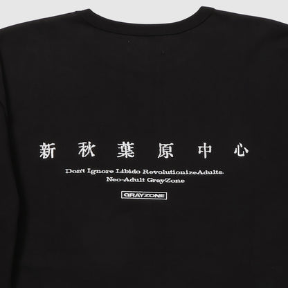 Haiirokuiki L/S T-shirt