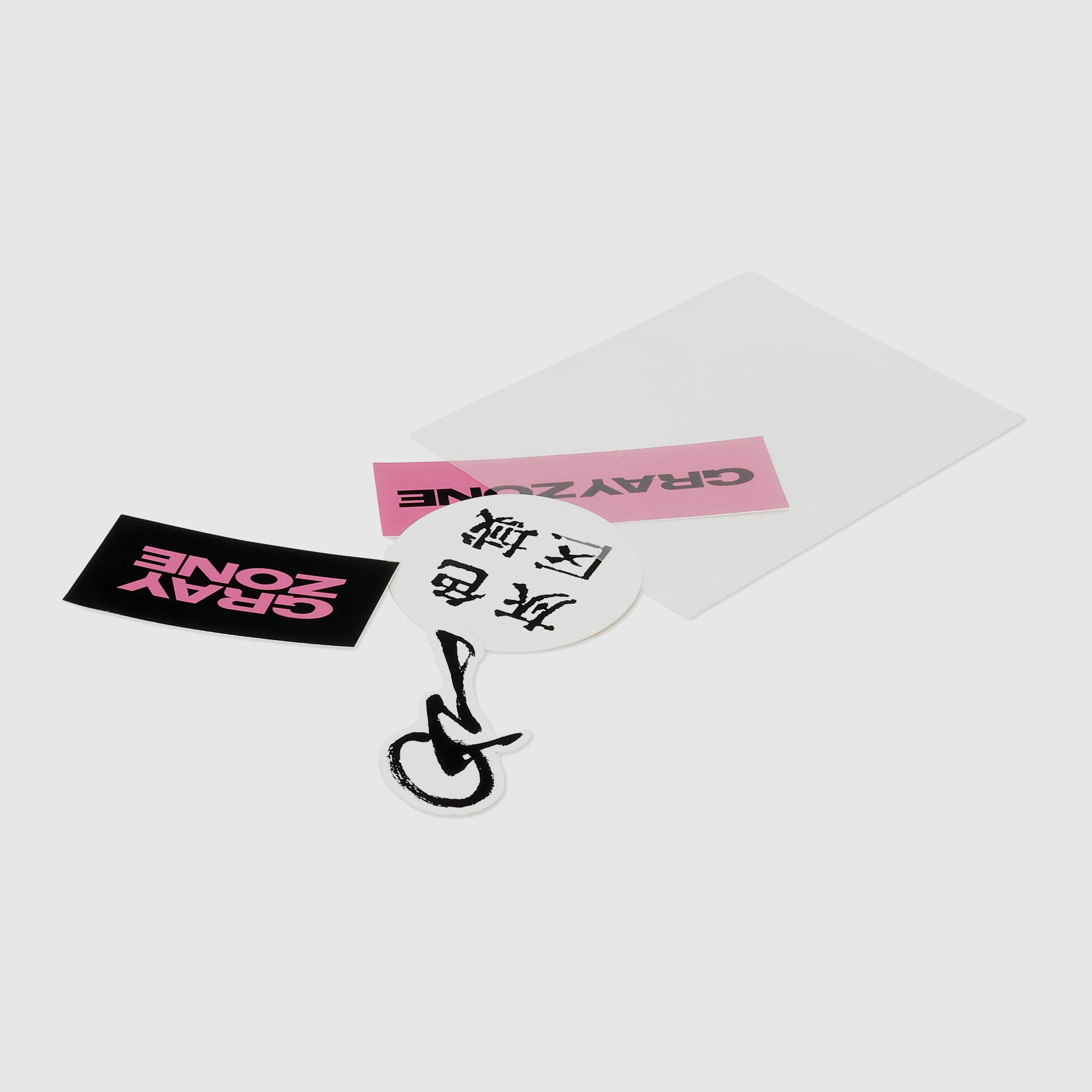 Sticker Set (GRAYZONE)